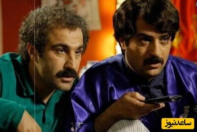 نگاهی به استایل بامزه «نقی و ارسطو» سریال پایتخت در پشت صحنه فیلم ایران برگر؛ 10 سال قبل+عکس
