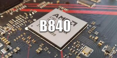 مدل ارزان‌تر مادربردهای AMD با چیپست B840؛ بدون قابلیت اورکلاک و PCle Gen5