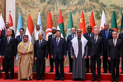 بیانیه مشترک چین و کشورهای عربی با تاکید بر حل مساله فلسین و کمک به مردم غزه