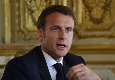 سیلی محکم اقتصاد فرانسه به ماکرون در آستانه انتخابات اروپا - تسنیم
