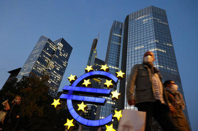 اقدام احتمالی بانک مرکزی اروپا به یورو ضربه می زند؟