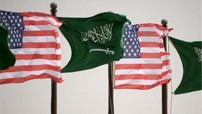 چرا عربستان برای آمریکا بسیار مهم است؟