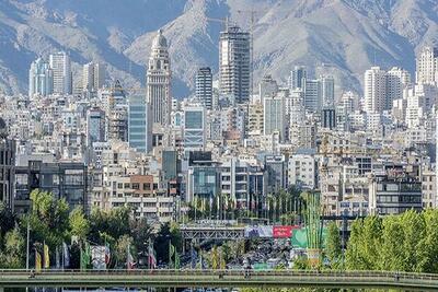 قیمت مسکن در شمال تهران یکشنبه ۱۳ خرداد ۱۴۰۳