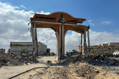 نامه سرگشاده دانشگاهیان و مدیران دانشگاه غزه به جهان