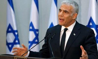 لاپید: دست رد به پیشنهاد بایدن، به‌منزله حکم اعدام اسرای اسرائیلی است