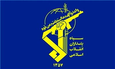سپاه پاسداران: قدرت‌نمایی موشکی-پهپادی ایران با عملیات وعده صادق و حمله به عین‌الاسد