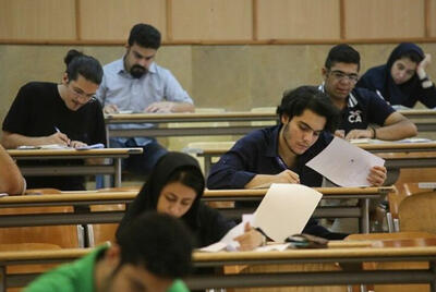 امتحانات روز چهارشنبه 16 خرداد دانشگاه پیام نور لغو شد