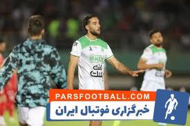 واکنش شروین بزرگ به کار در عرصه مدلینگ - پارس فوتبال | خبرگزاری فوتبال ایران | ParsFootball