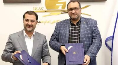 شهر فرودگاهی امام‌خمینی (ره) و دانشگاه آزاد اسلامی واحد تهران جنوب تفاهم‌نامه همکاری امضا کردند