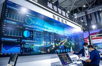 رشد 2 رقمی درآمد و سود صنعت نرم افزار و فناوری اطلاعات چین طی 4 ماه نخست 2024