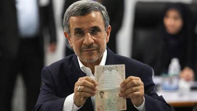 ثبت رکوردی تازه برای محمود احمدی‌نژاد | اقتصاد24