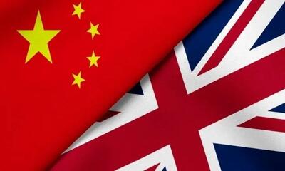 سرویس اطلاعات بریتانیا دو جاسوس چینی را جذب کرده است