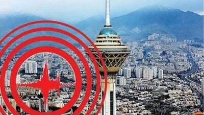 روی رد گسل شمال تهران هتلی30 طبقه در حال احداث است/ هر گونه مجوز جهت ساخت و ساز در اراضی خارج از محدوده شهر تهران و بالای ارتفاعات 1800 ممنوع است