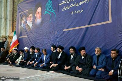 نوه‌ها و نبیره‌های امام راحل در مراسم سالگرد+عکس