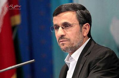 محمود احمدی نژاد کیست؟ + بیوگرافی و سوابق احمدی نژاد