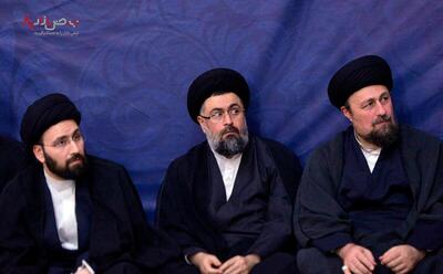 فوری/ نوه‌ها و نبیره‌های امام خمینی (ره) چه کسانی هستند؟ + عکس