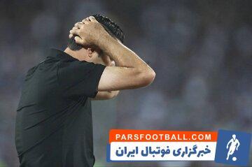 جواد نکونام و گرانترین جریمه انضباطی تاریخ! - پارس فوتبال | خبرگزاری فوتبال ایران | ParsFootball