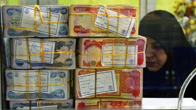 قیمت 100 دینار عراق به تومان، امروز دوشنبه 14 خرداد 1403