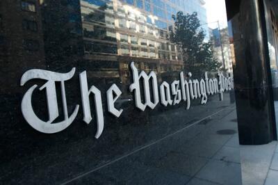 اولین زنی که روزنامه واشنگتن پست را رهبری کرد، کنار رفت | خبرگزاری بین المللی شفقنا