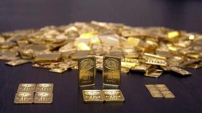 کاهش اندک قیمت طلای جهانی