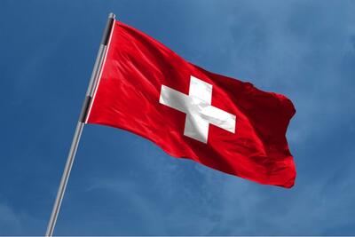سوئیس استقلال فلسطین را رد کرد