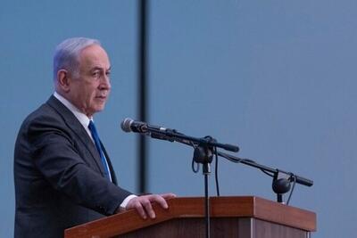 نتانیاهو در کنگره آمریکا سخنرانی نخواهد کرد