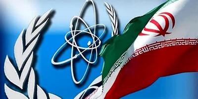پاسخ تهران به درخواست‌های آژانس درباره اسناد غیرمعتبر و ساختگی