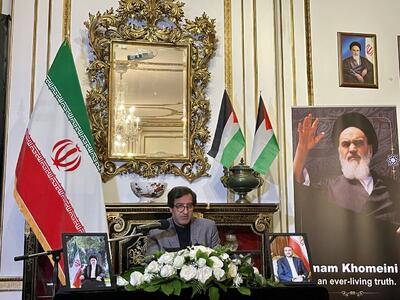 مراسم سالگرد ارتحال امام خمینی (ره) در لندن برگزار شد + عکس ها