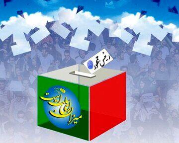 احمدی نژاد و دولتمردانش پای ثابت هر انتخابات/ وزرای دیروز یا کاندیداهای ریاست جمهوری امروز؟