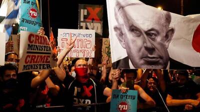 تظاهرات علیه نتانیاهو در تل‌ آویو