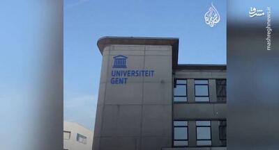 دومین دانشگاه بزرگ بلژیک تمام روابط آکادمیک با اسرائیل را قطع کرد+ فیلم