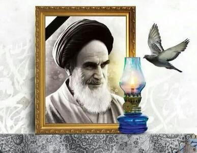 امام خمینی (ره ) آزادگی و استقلال برای ملت ایران به ارمغان آورد
