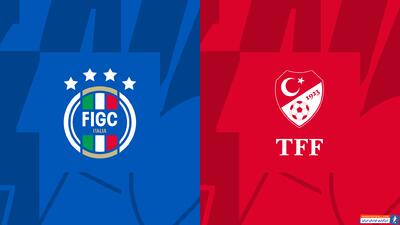 ایتالیا - ترکیه؛ ترکیب رسمی - پارس فوتبال | خبرگزاری فوتبال ایران | ParsFootball
