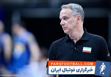 خشم سرمربی تیم ملی والیبال؛ به کشورمان احترام نگذاشتیم - پارس فوتبال | خبرگزاری فوتبال ایران | ParsFootball