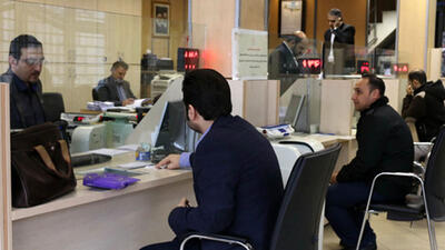 ساعت کاری بانک های خوزستان در فصل گرما مشخص شد