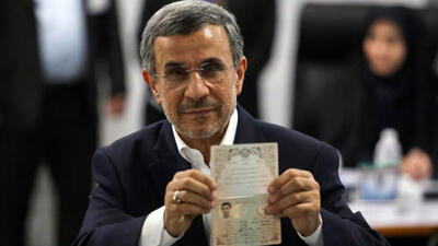 احمدی‌نژاد: مردم نباید جلوی زن و فرزند شرمنده باشند!