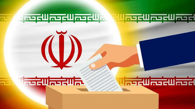 تعداد شعب اخذ رای در خوزستان اعلام شد