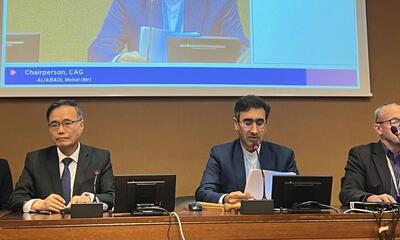 ریاست ایران بر کمیته امور عمومی کنفرانس بین‌المللی کار - شهروند آنلاین