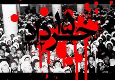 روایتی متفاوت از قیام 15 خرداد سال 1342+ فیلم - تسنیم