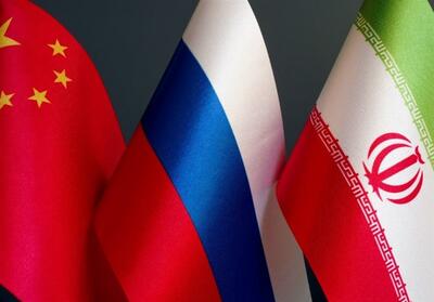 بیانیه مشترک ایران، چین و روسیه: مفاد برجام همچنان معتبر است - تسنیم
