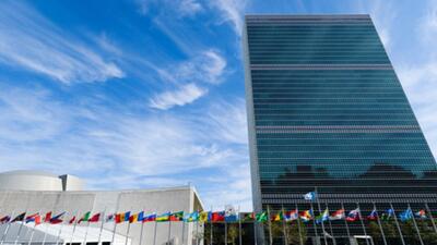 بررسی فعالیت یوناما در سازمان ملل