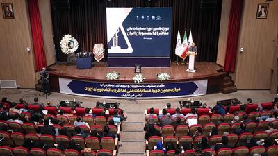 انتخاب فارس به عنوان دبیر برتر دوازدهمین دوره مسابقات ملی مناظره دانشجویان ایران