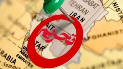 تحریم‌های آمریکا و اروپا علیه ۴ شرکت و یک فرد ایرانی 