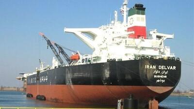 عصر تحریم نفت ایران به سر آمده است؟