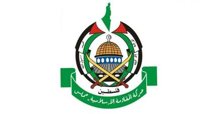 جنبش حماس برای دفاع از مسجدالاقصی فراخوان داد