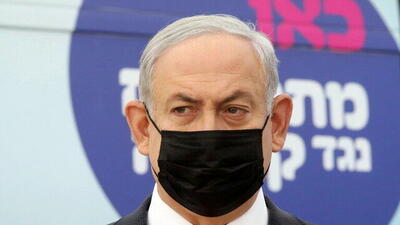 ادامه لفاظی‌های نتانیاهو درباره غزه