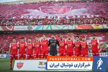 رونمایی از لیست مازاد پرسپولیس؛ ۲ ستاره در آستانه جدایی! - پارس فوتبال | خبرگزاری فوتبال ایران | ParsFootball