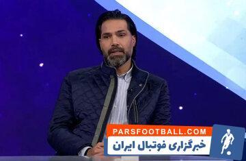 عکس| یک استقلالی درویش را به مناظره دعوت کرد - پارس فوتبال | خبرگزاری فوتبال ایران | ParsFootball