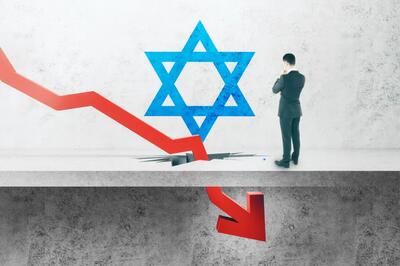 گلوبز: اسرائیل باید هزینه‌های خود را 15 میلیارد دلار کاهش دهد | خبرگزاری بین المللی شفقنا