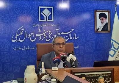 جزییات فروش اموال کوروش کمپانی و چای دبش